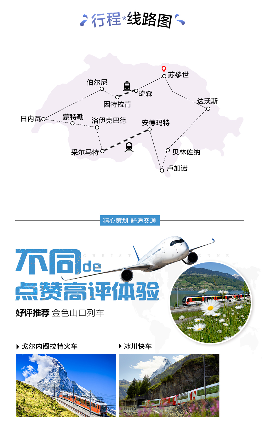 钻石号人口_人口普查