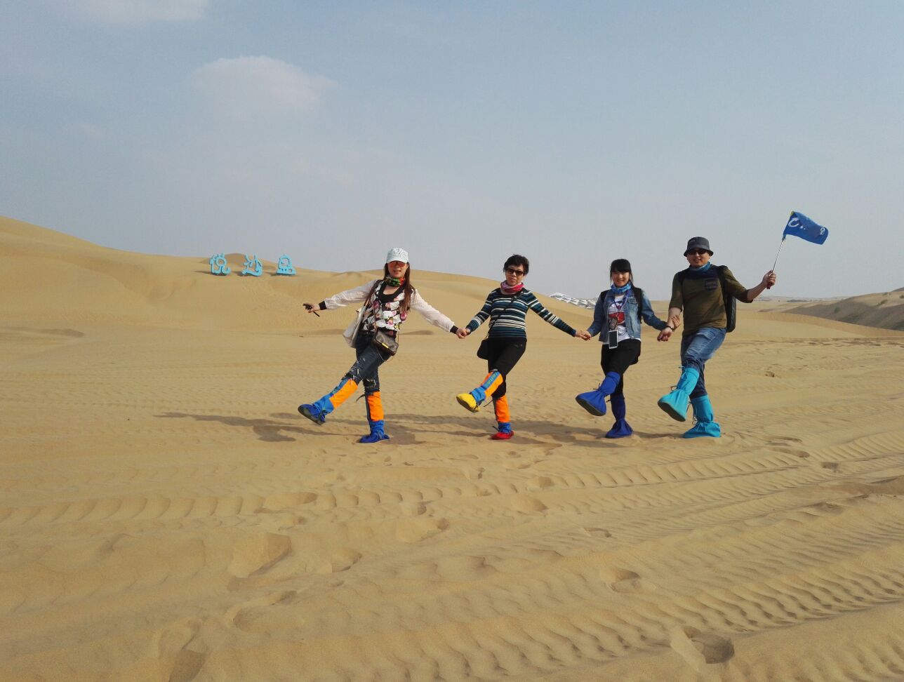 内蒙古旅游怎么样,内蒙古旅游好玩吗【携程旅