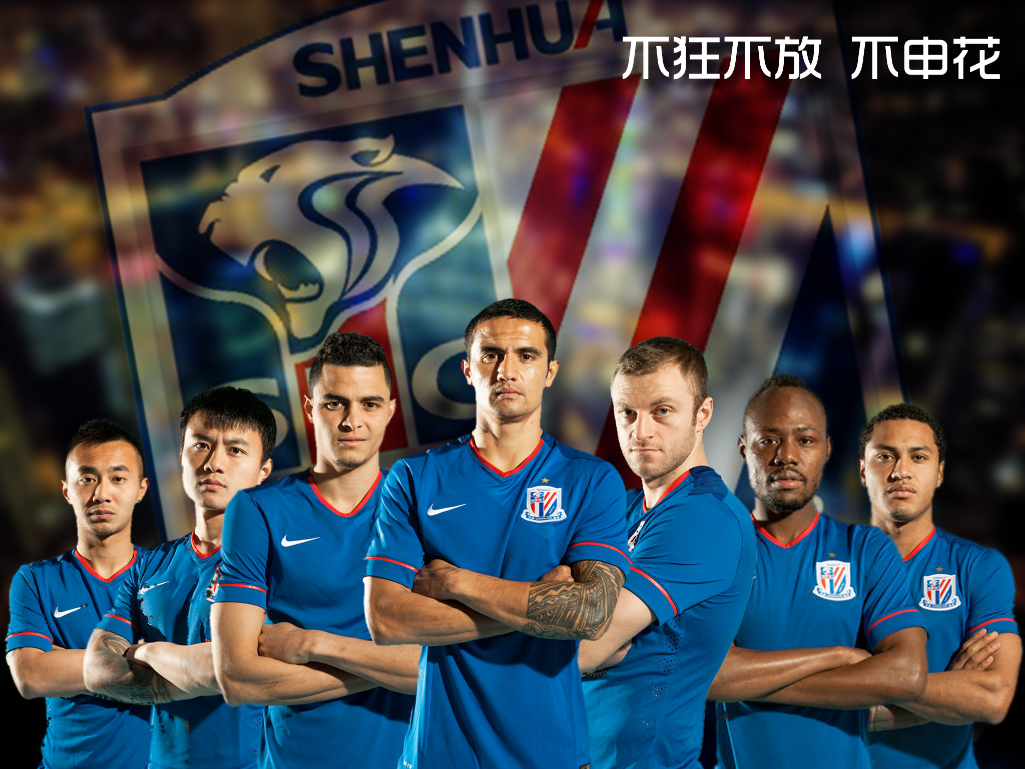 亲子观赛·带萌娃看火热的中超联赛,和宝贝一起让足球爱永延续!-【携程旅游】