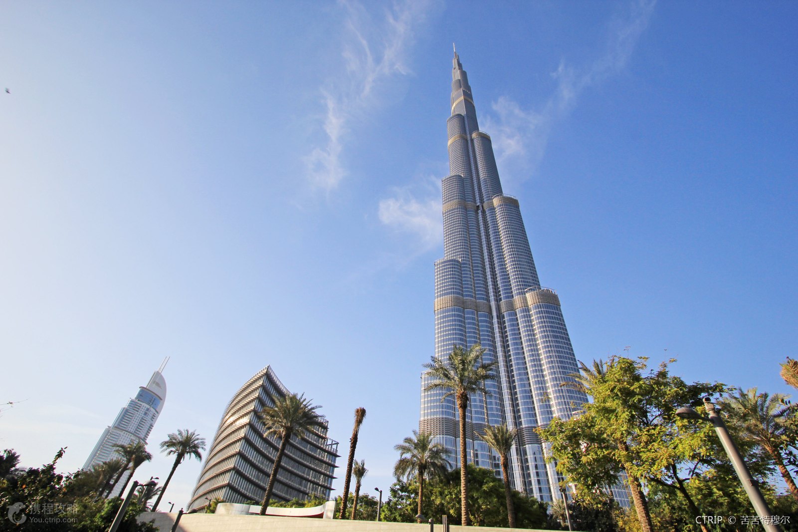 土耳其+伊朗+阿联酋迪拜15日12晚跟团游·沙