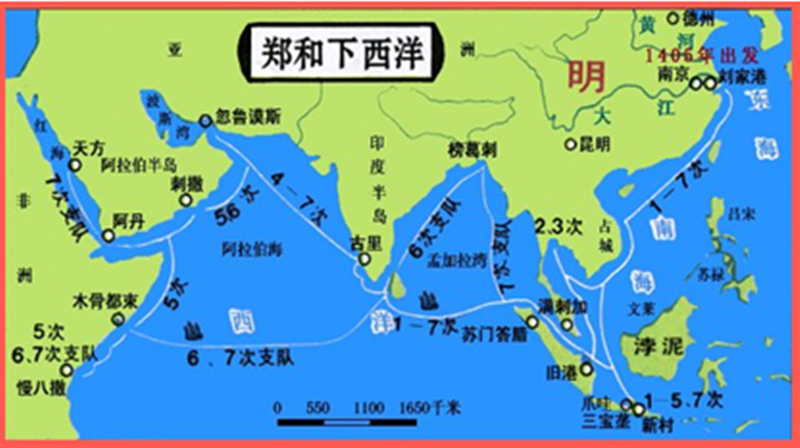 无限中国人口_中国人口(2)