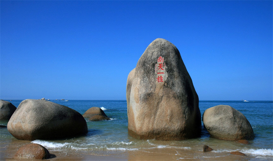海南海口+三亚+南山+天涯海角+亚龙湾3日2晚跟团游【典环岛游】