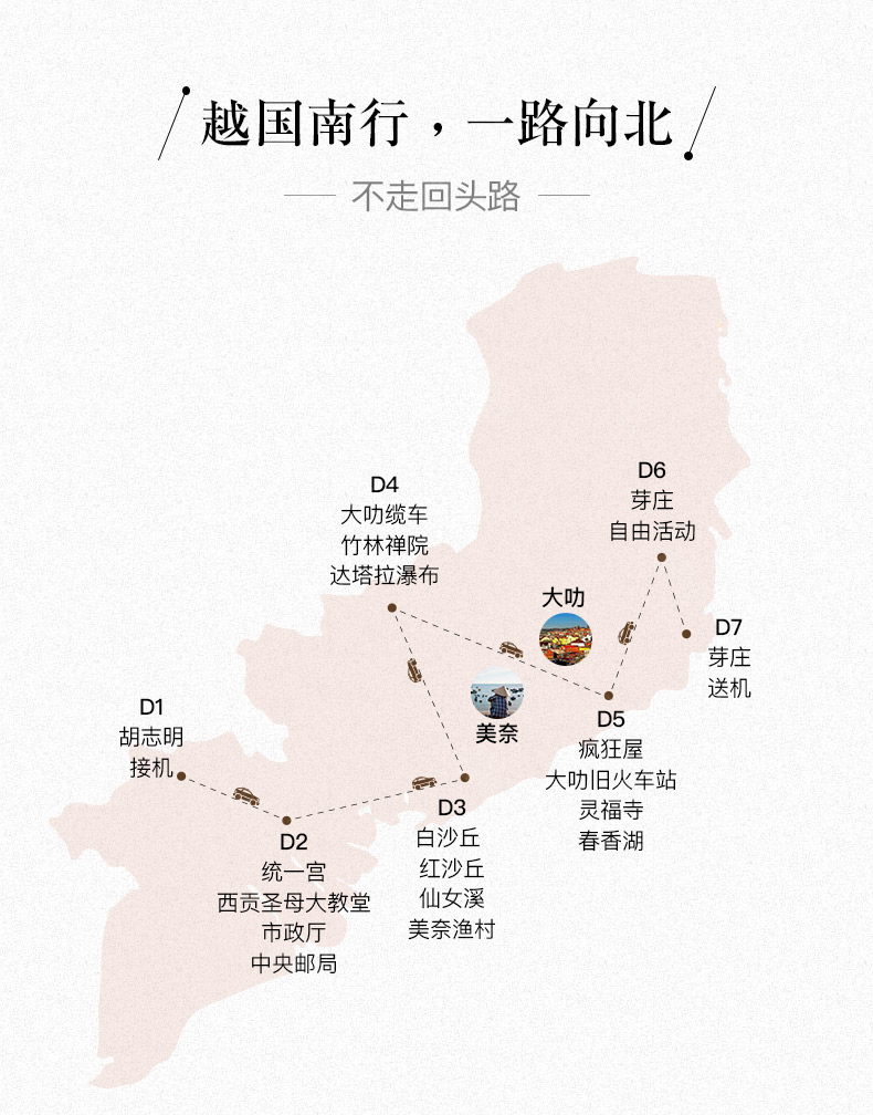 芽庄市人口_芽庄市(2)