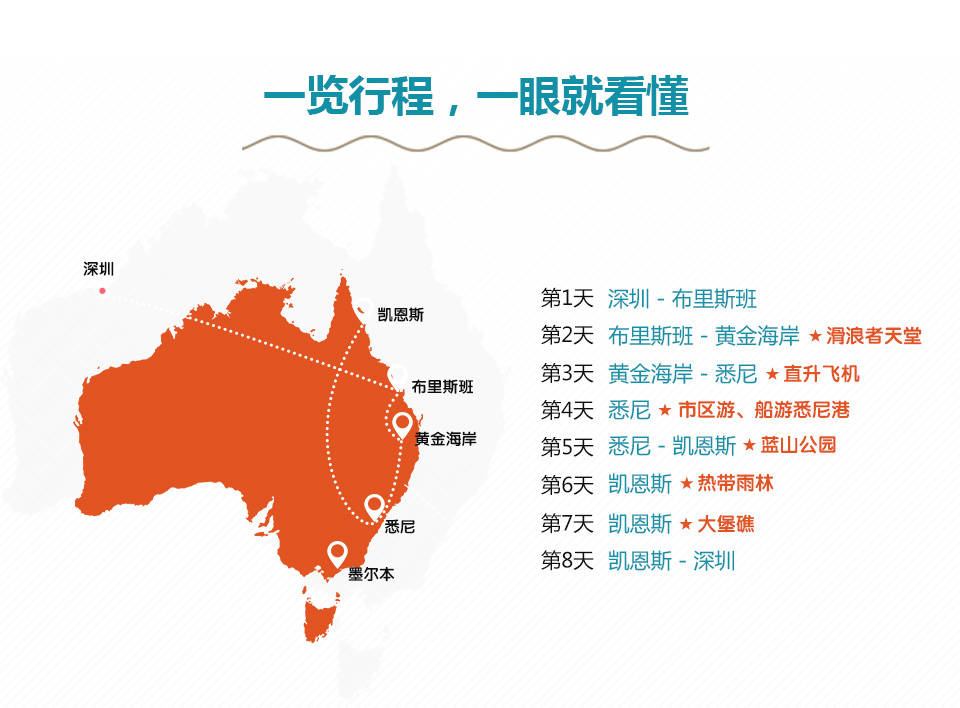 蓝山县黄GDP_追忆永州市蓝山县政法委书记黄小兵(2)