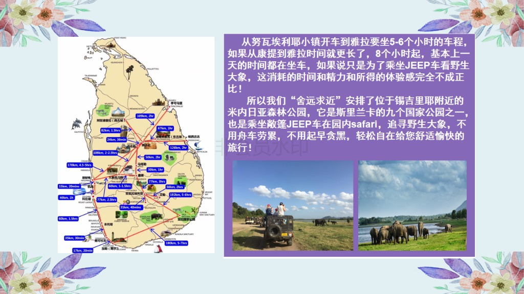 内亚多少人口_夏朝有多少人口(3)