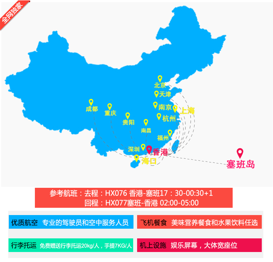 水冶镇经济总量全囯排合_水冶镇(3)