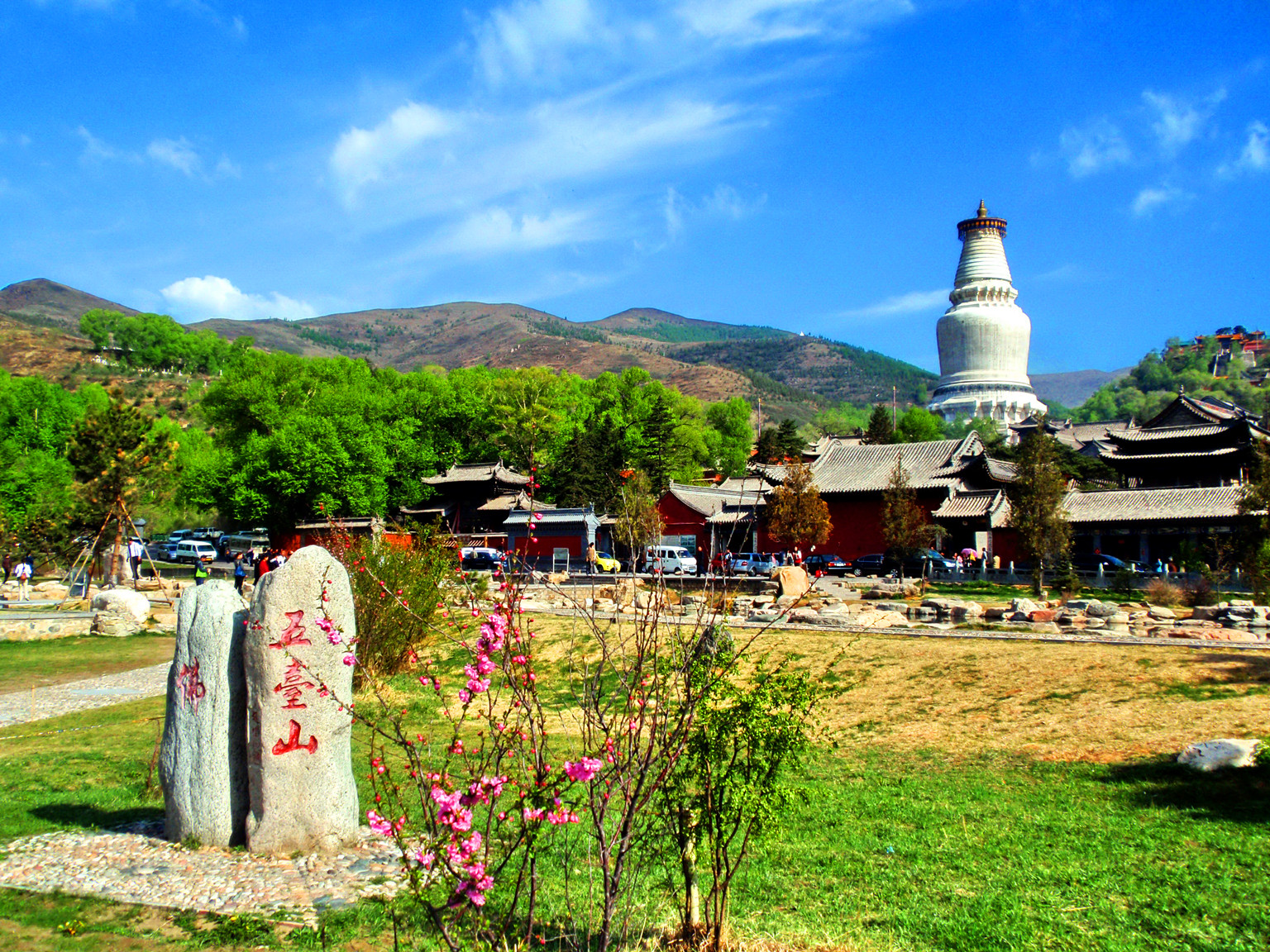 五台山普化寺攻略,五台山普化寺门票/游玩攻略/地址