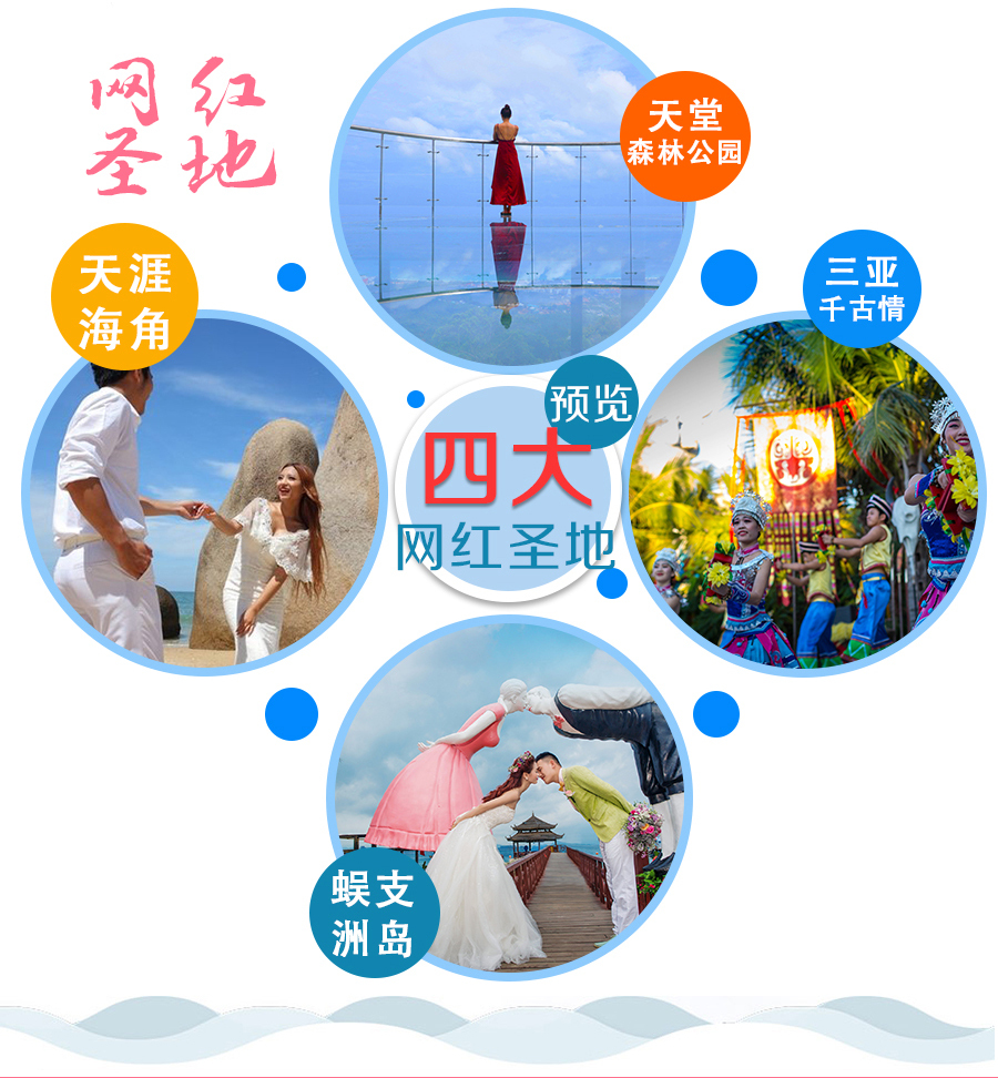 什么是导游服务 300m11000000ql5dmCCFF.jpg
