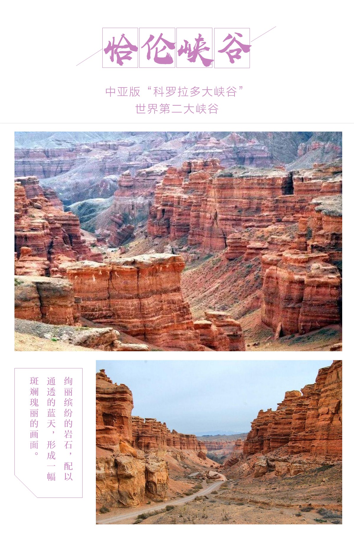 吉尔吉斯斯坦 人口_吉尔吉斯斯坦地图(3)
