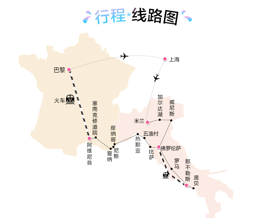 钻石号人口_人口普查(2)