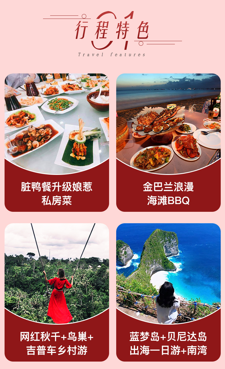动态曲谱情人的眼泪_情人的眼泪简谱(4)