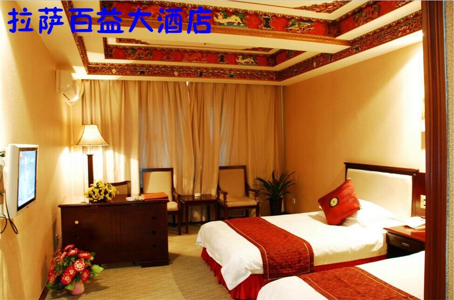 拉萨+林芝+波密+日喀则+珠峰大本营11日10晚