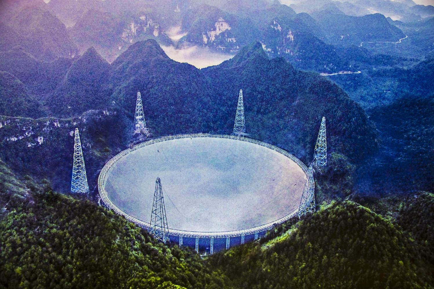 贵州6日天文主题亲子营 带你近距离触摸FAST中国天眼 探寻非遗
