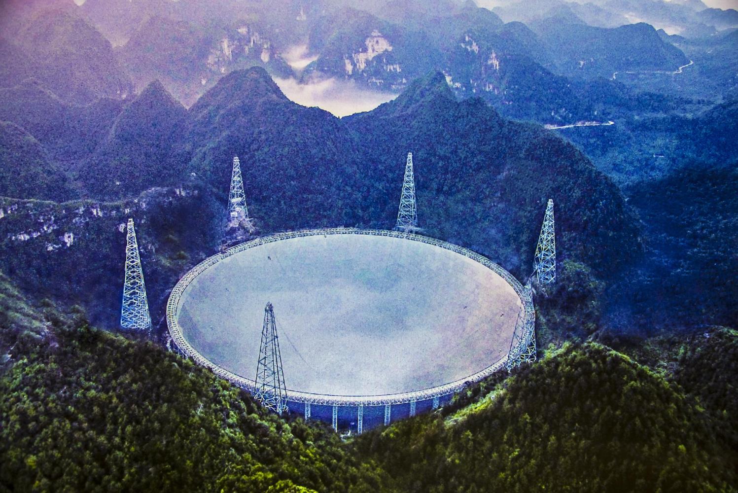 贵州6日天文主题亲子营 带你近距离触摸FAST中国天眼 探寻非遗