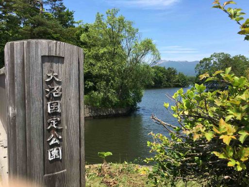 冲绳旅游怎么样,冲绳旅游好玩吗