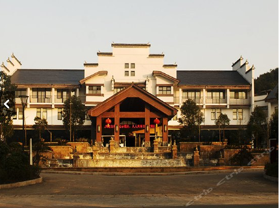 三明泰宁松竹湾大酒店1晚+可加购大金湖门票