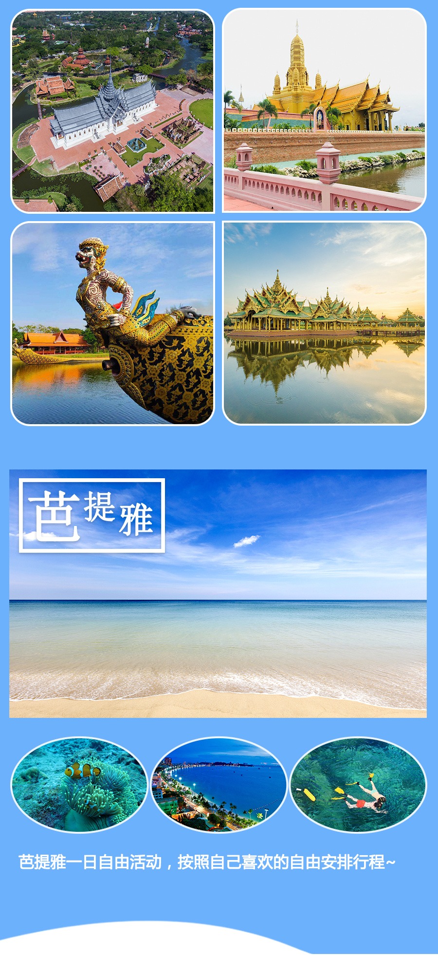 永暑岛人口一千多人_永暑岛(3)
