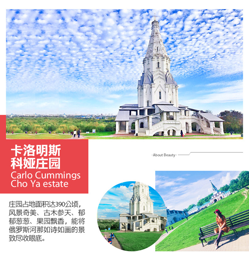 俄罗斯送人口_俄罗斯人口分布图(2)