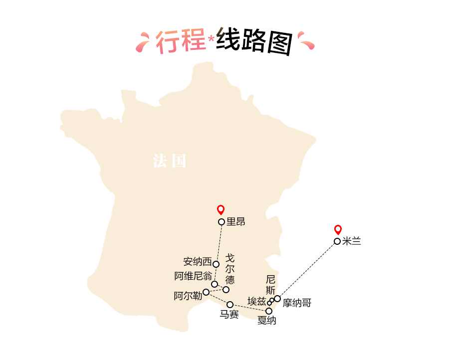 法国人口慢_法国人口贩子(3)