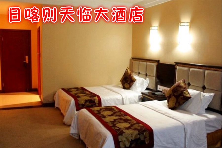 拉萨+林芝+波密+日喀则+珠峰大本营11日10晚