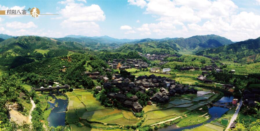 融安旅游攻略