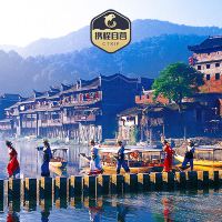 长沙+张家界+凤凰6日自由行 长沙+张家界+凤凰6日自由行