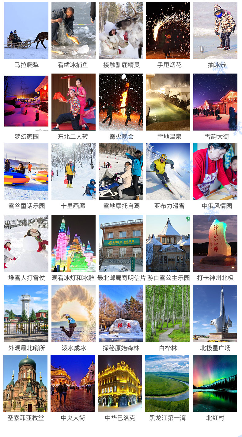 哈饿滨人口_一拳超人饿狼图片(3)
