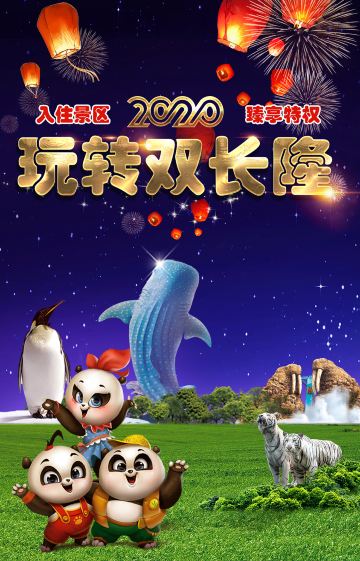 300p1a0000019j1hz26EB.jpg