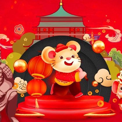 西安4日3晚自由行 西安4日3晚自由行
