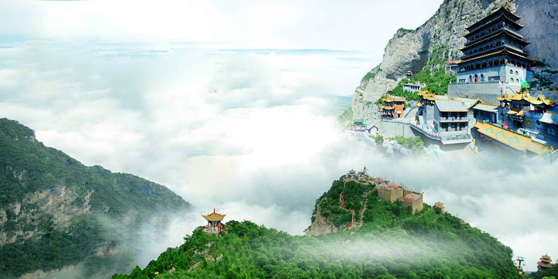 介休人口_介休绵山图片(2)
