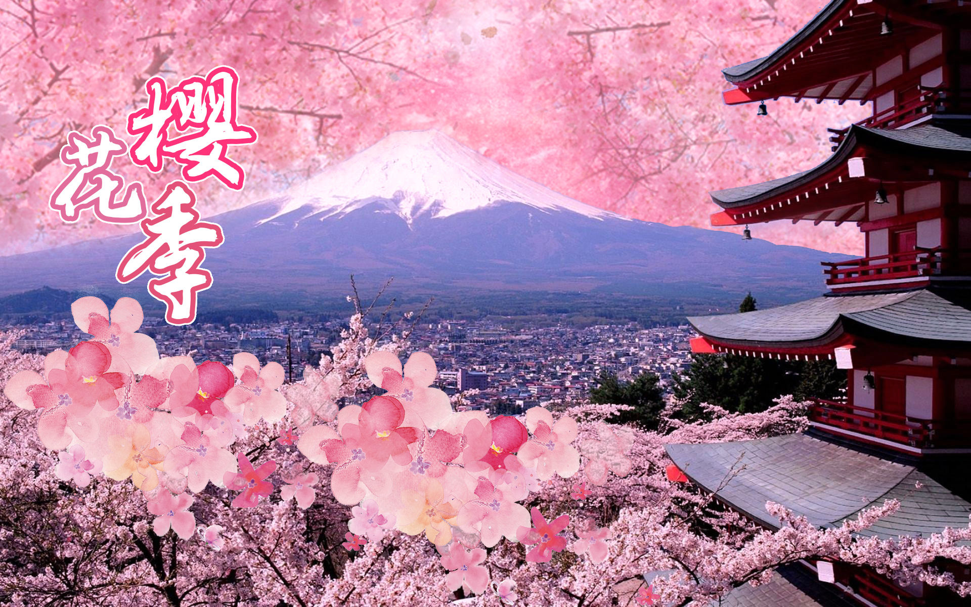 日本大阪+东京+京都+富士山+名古屋6日5晚跟