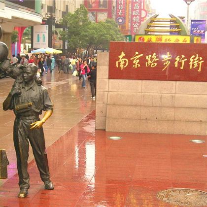 上海+东方明珠+迪士尼度假区+苏州+无锡+扬州+南京6日5晚跟团游 上海+东方明珠+迪士尼度假区+苏州+无锡+扬州+南京6日5晚跟团游