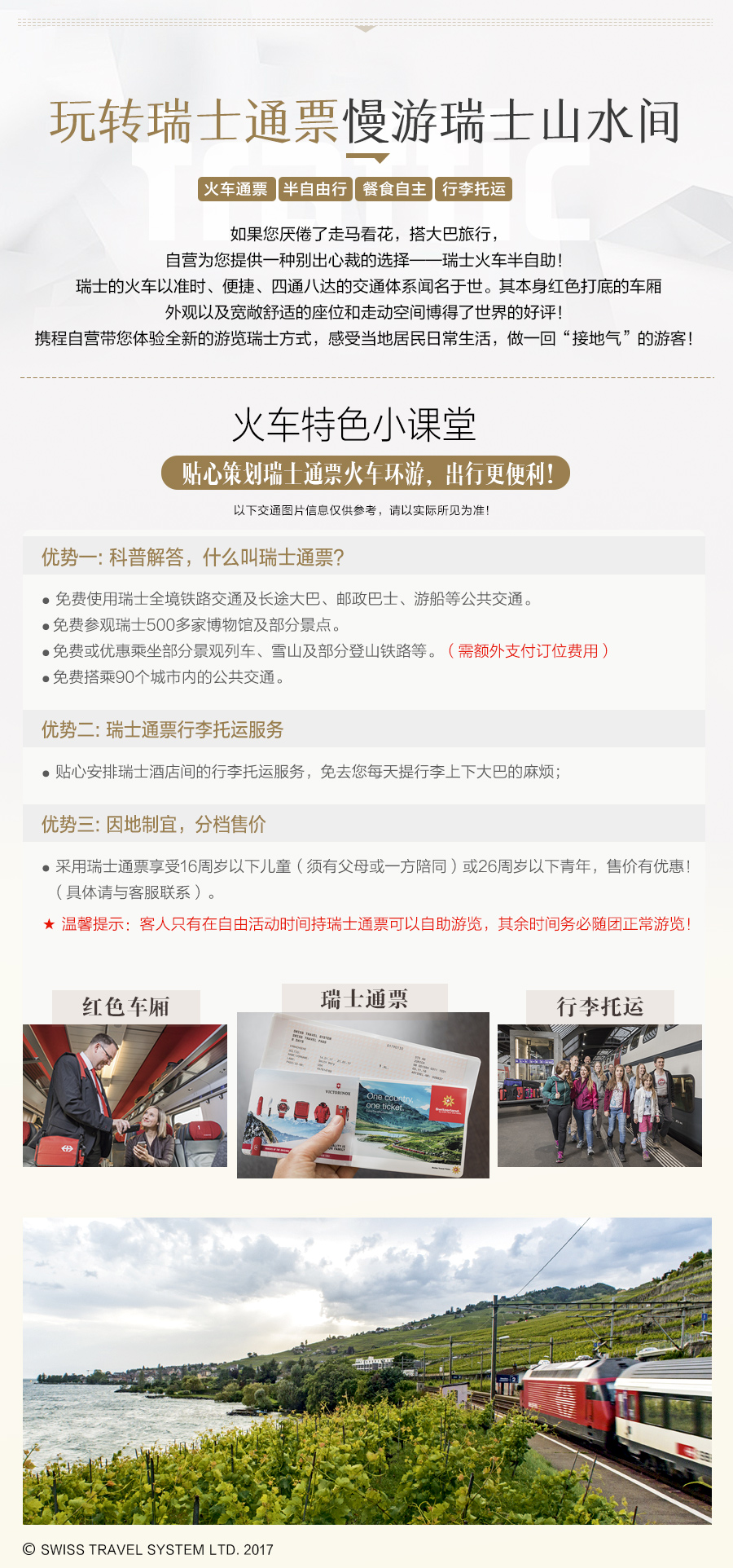 阿罗萨人口_阿瓦罗萨(3)