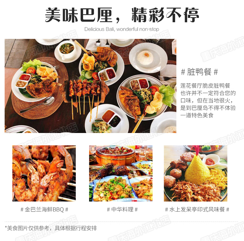 动态曲谱情人的眼泪_情人的眼泪简谱(4)
