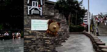 300q1a00000192ou2A8CE_C_350_170_Q40.jpg