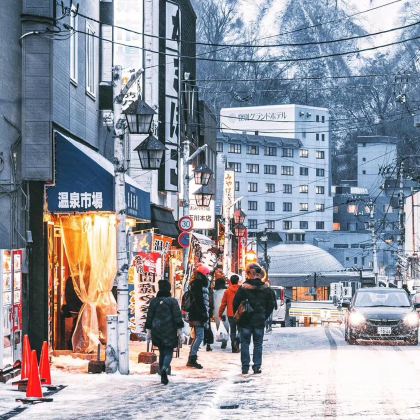日本北海道6日5晚跟团游 日本北海道6日5晚跟团游