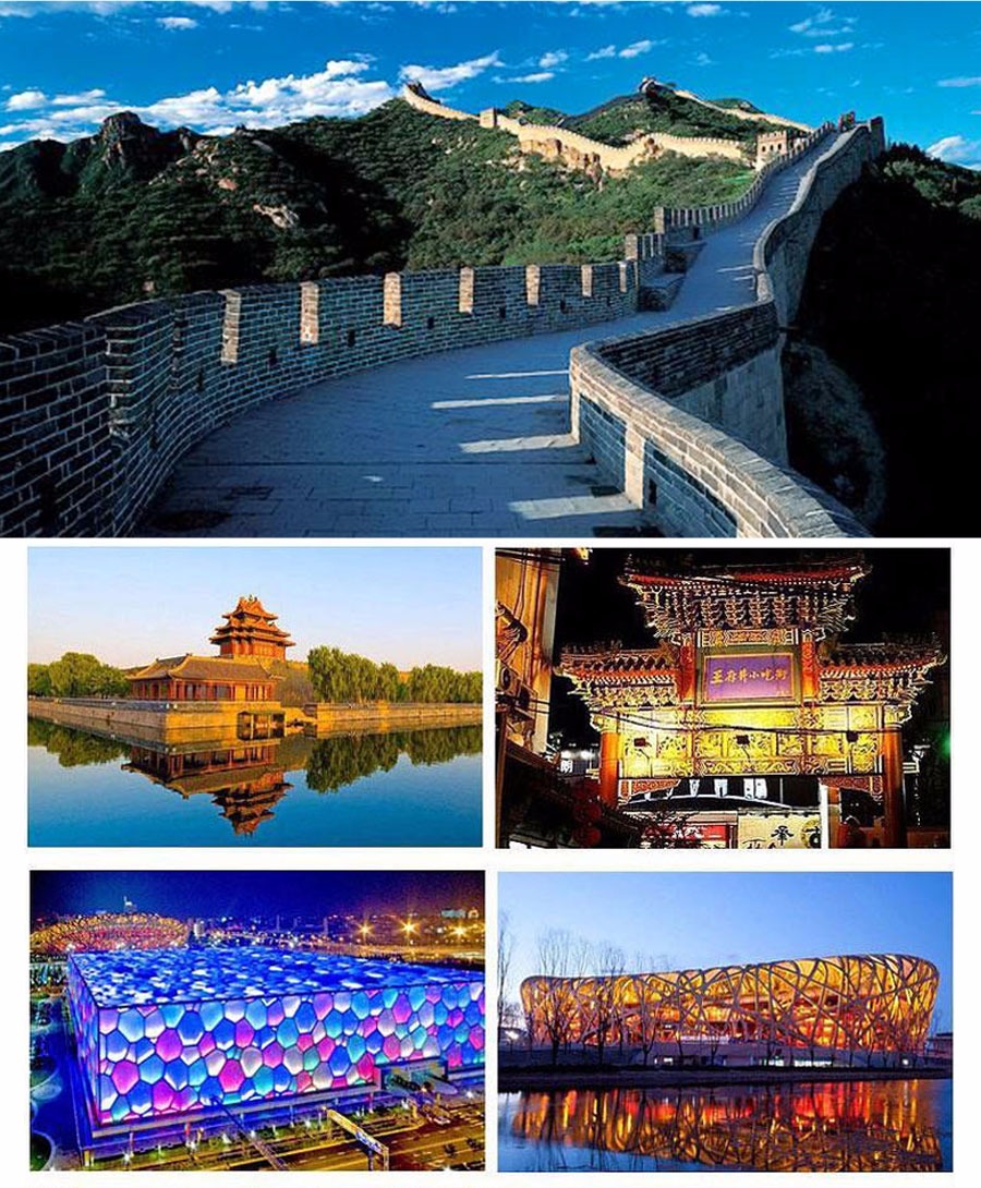 景点去v景点十四大著名钱包一票畅玩!赠德云社六大美食世界图片