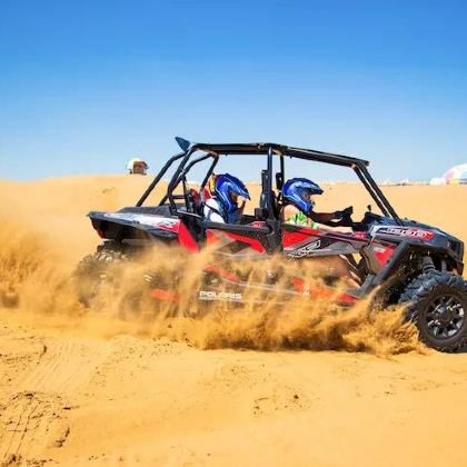 呼和浩特+辉腾锡勒草原+响沙湾+成吉思汗陵5日4晚跟团游 呼和浩特+辉腾锡勒草原+响沙湾+成吉思汗陵5日4晚跟团游