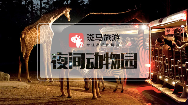 【携程攻略】贵阳到泰国旅游报价,贵阳到泰国