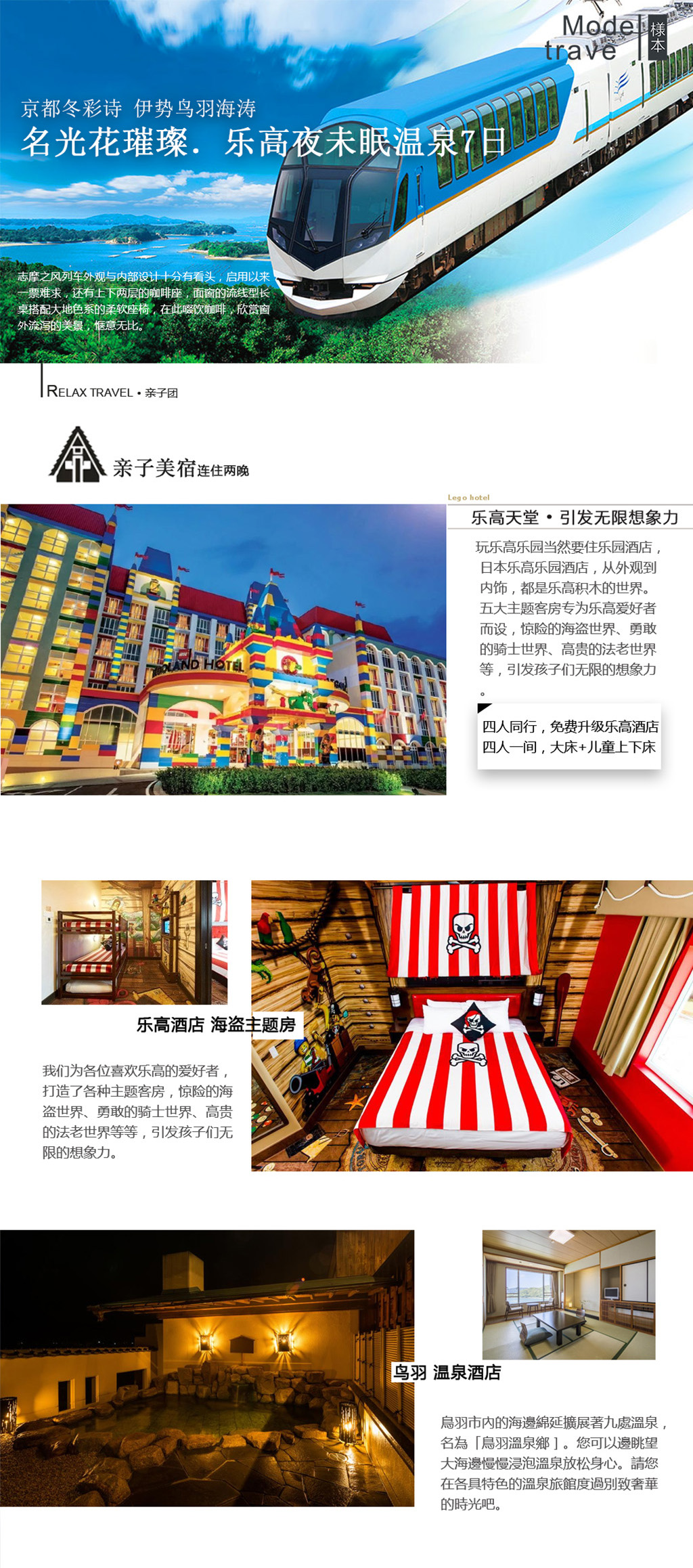 大阪府守口市人口_大阪府八尾市(3)