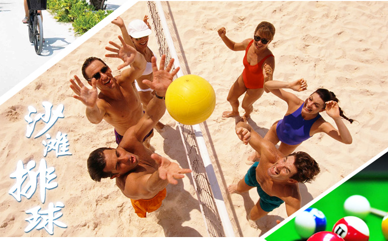 马尔代夫星宇之岛(原幸福岛)7日5晚自由行(5钻