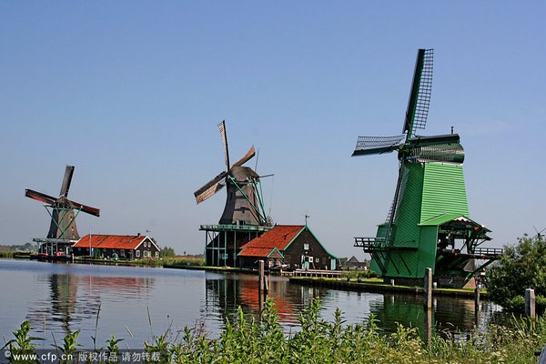 自然探索·西欧荷兰+德国+瑞士+冰岛极光,温泉