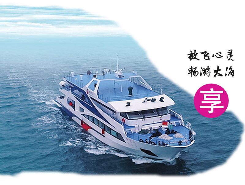 南宁广西+北海+涠洲岛5日4晚半自助游(3钻)奇侠攻略传五v奇侠大全仙剑图片