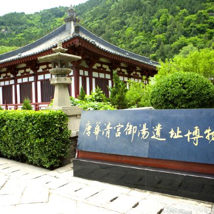 西安兵马俑+华山+黄帝陵+延安壶口瀑布5日4晚跟团游 西安兵马俑+华山+黄帝陵+延安壶口瀑布5日4晚跟团游
