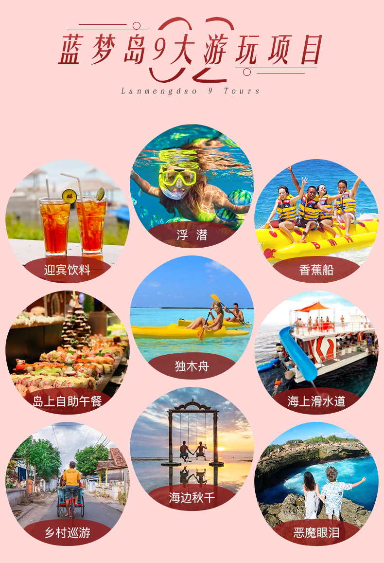 动态曲谱情人的眼泪_情人的眼泪简谱(4)