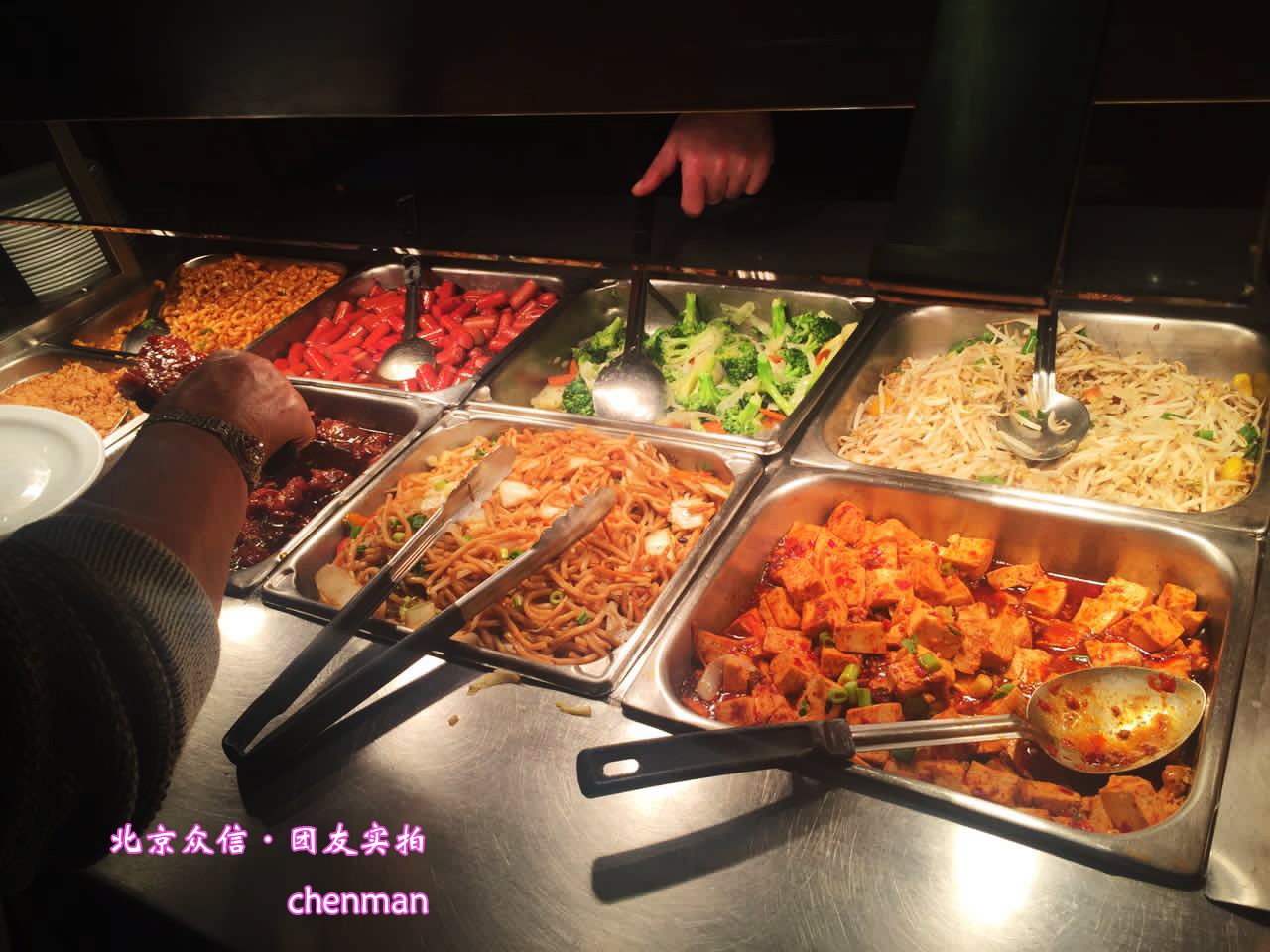 美国东西海岸+纽约+华盛顿+洛杉矶+拉斯维加