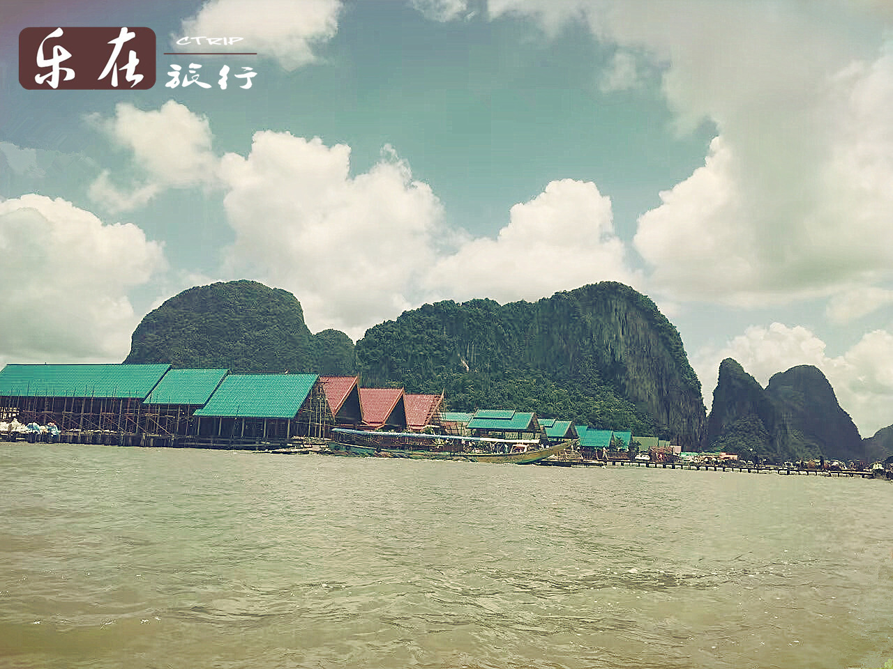 泰国普吉岛6日4晚跟团游·无自费★人妖秀+环