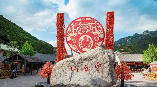 山西临汾2日1晚跟团游仙境云丘山纯玩两日游