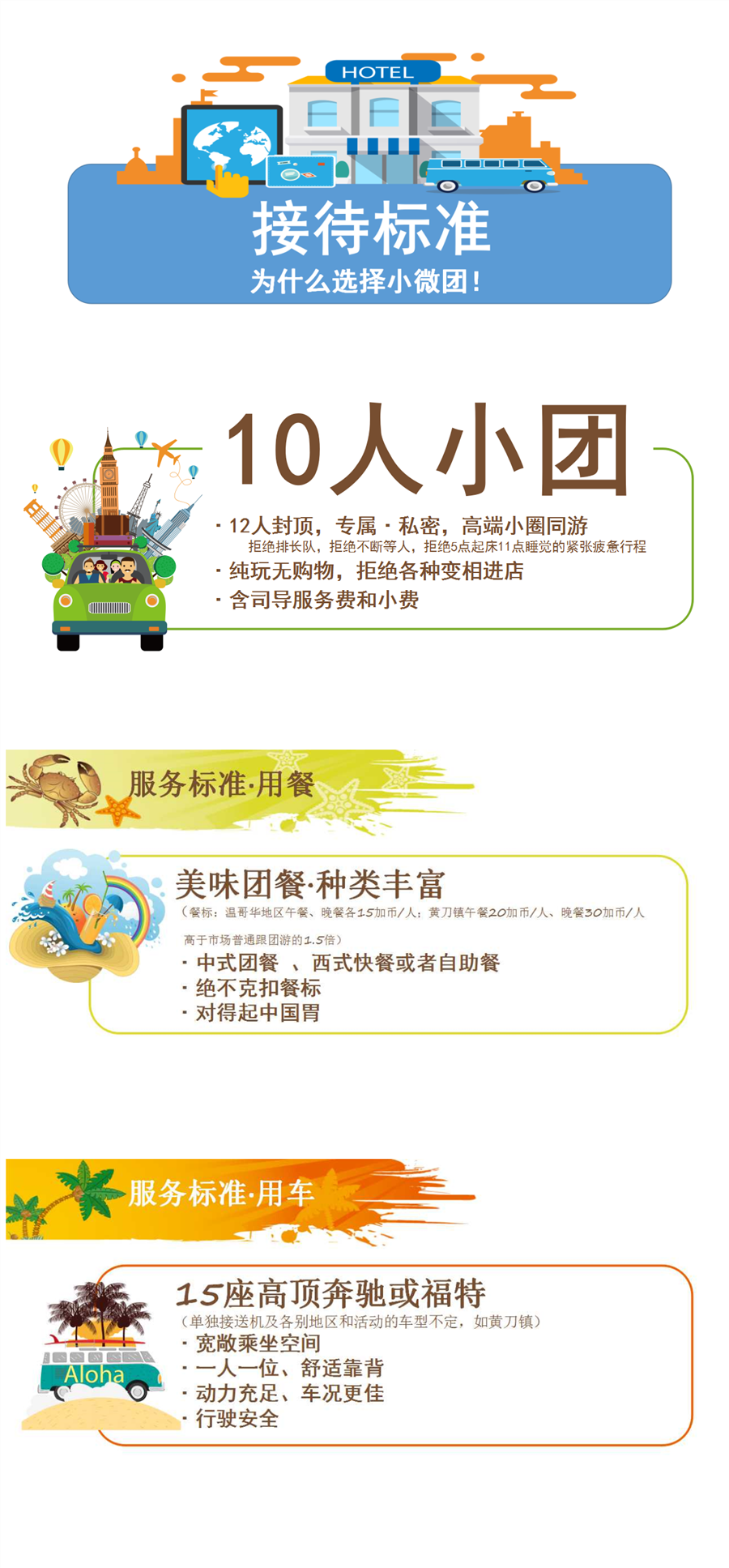 维多利亚2爆人口_维多利亚2图片(3)