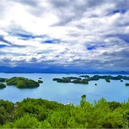 千岛湖+苏州+上海3日2晚跟团游 千岛湖+苏州+上海3日2晚跟团游